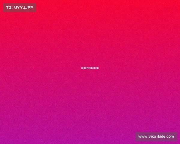 赛事黄蜂vs火箭比分预测