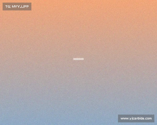 中央赛事频道直播