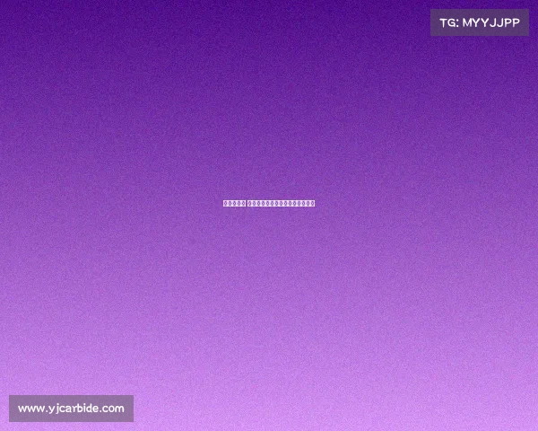 天津全运会 开幕前赛事—天津全运会出场顺序