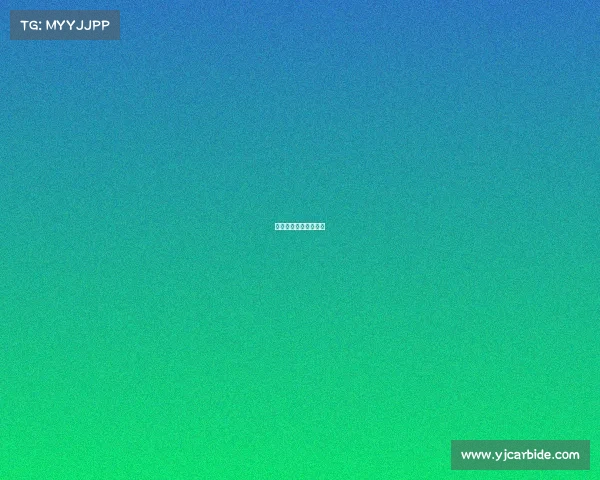 成都获得的赛事举办权